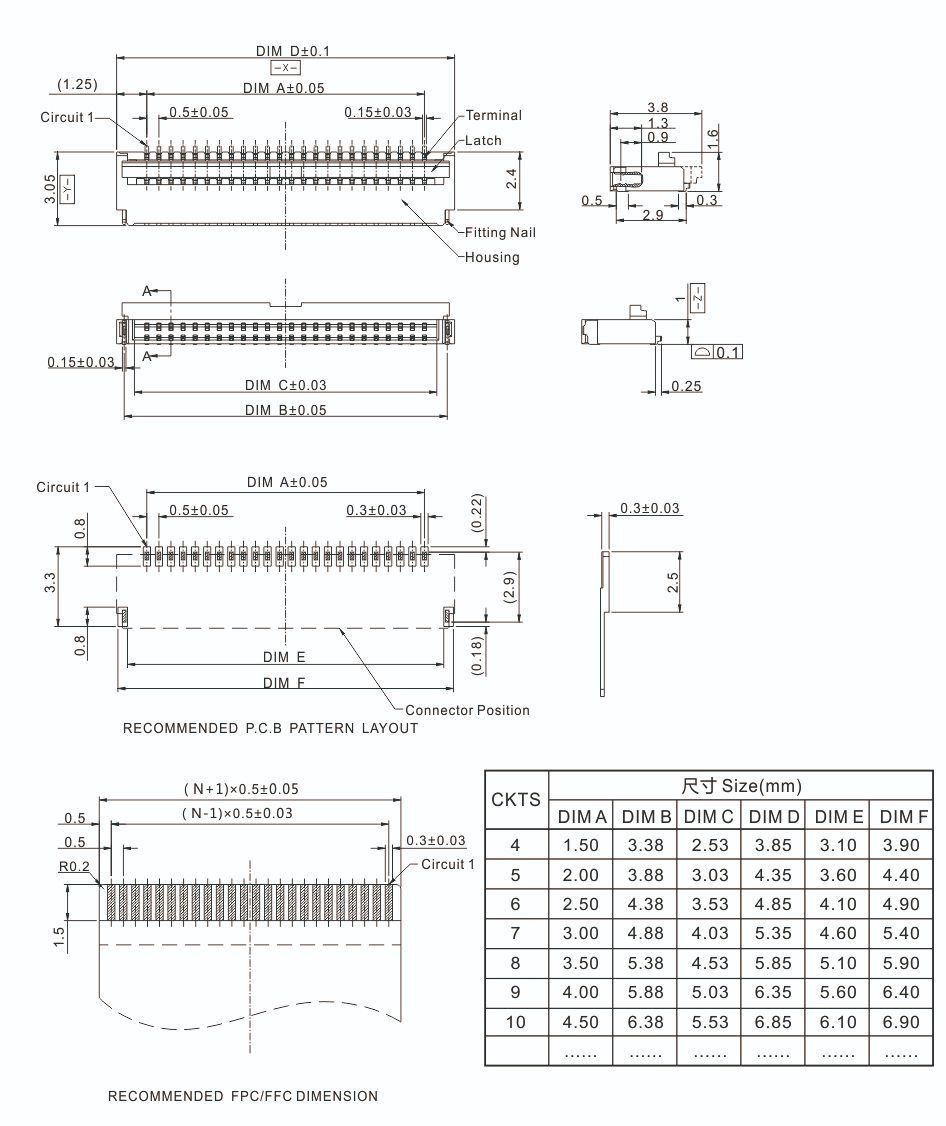 TS-Q011(0.5后压H-1.0)